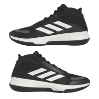 adidas Bounce Legend copii negru alb gri