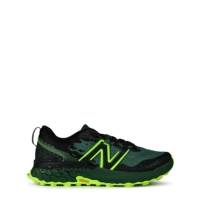 Adidasi alergare New Balance v8 pentru Barbati verde