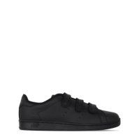 Adidasi sport Lonsdale Leyton pentru copii negru