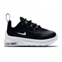 Adidasi sport Nike Air Max Axis baietei negru alb