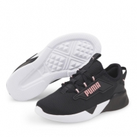 Adidasi sport Puma Retaliate 2 pentru fete negru roz