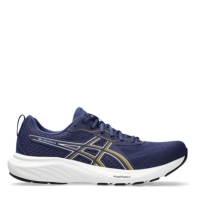 Asics Gel-Contend 9 albastru