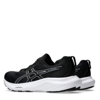 Asics Gel-Contend 9 negru alb