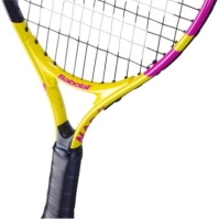 Babolat Nadal 19 Cv copii multicolor