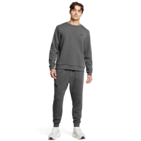 Bluza de trening Bluza fleece Under ARMOUR Ua Unstoppable Eu pentru Barbati gri