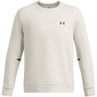 Bluza de trening Bluza fleece Under ARMOUR Ua Unstoppable Eu pentru Barbati sum alb negru