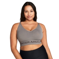 Bustiera sport Under Armour Seamless Low Impact Longline gri