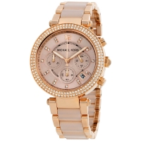 Ceas QUARTZ MICHAEL KORS MK5896 pentru Femei roz auriu