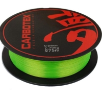 FIR CARBOTEX REVOLUTION FEEDER 027MM 275M FILAMENT