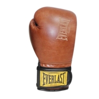 Manusi de box Everlast 1910 Advance maro