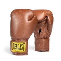 Manusi de box Everlast 1910 clasic maro