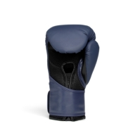 Manusi de box Everlast Elite antrenament bleumarin