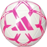 Minge fotbal adidas Starlancer Club alb portocaliu IP1646