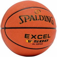 Mingi de Baschet Ball Spalding Excel gazon sintetic-500 Size 7 maro 76797Z