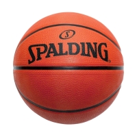 Mingi de Baschet Spalding ball portocaliu 83794Z