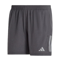 Pantaloni scurti adidas Own the Run Heather pentru Barbati negru gri