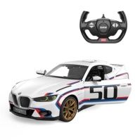 RC Sports Car Ch51 bmw roz