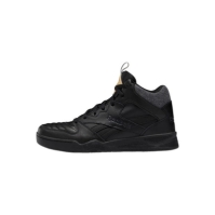 Reebok Reebok Royal BB4500 HI2 Shoes pentru Barbati core negru pure gri sah