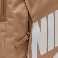 Rucsac Nike Elemental HBR bej DD0559 258