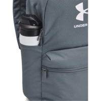 Rucsac Under ARMOUR UA Loudon Lite gri