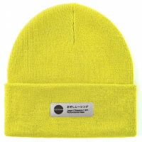 Sepci Caciula Beanie Ozoshi Haichi cu mansete Lime OWH20RCFB005