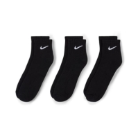 Set de 3 Sosete Nike Everyday Cushioned antrenament glezna negru