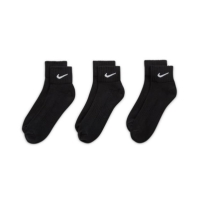 Sosete Nike Cushioned glezna (3 Pairs) negru alb