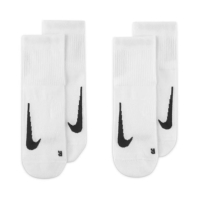 Sosete Nike Multiplier alergare glezna (2 Pair) alb negru