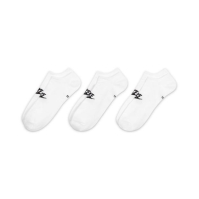 Sosete Nike Sportswear Everyday Essential No-Show (3 Pairs) alb negru