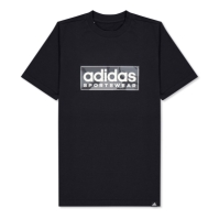 Tricou cu imprimeu adidas pentru copii ssnl gri