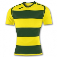 Tricou Rugby Joma maro-galben cu maneca scurta verde