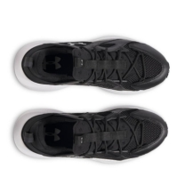 Under Armour Infinite MVMNT 52 negru alb argintiu