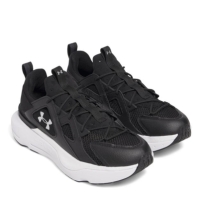 Under Armour Infinite MVMNT 52 negru alb argintiu