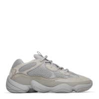 Yeezy 500 Sneakers Juniors maro deschis gri