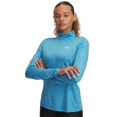 Bluza cu fermoar Under ARMOUR Tech pentru femei verde albastru