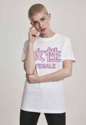 Female Tee pentru Femei alb Mister Tee