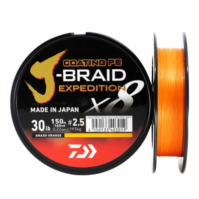 FIR J-BRAID EXPEDITION X8 PE013MM 8,4KG 150M portocaliu DAIWA