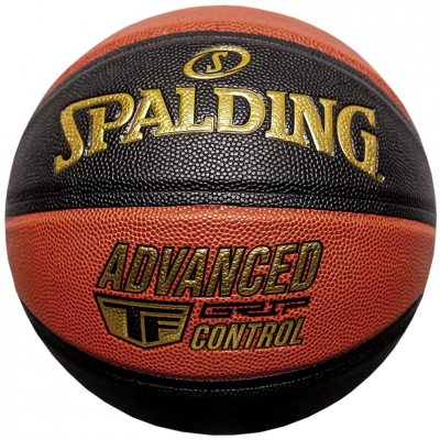 Mingi de Baschet Spalding Advenced Grip Control 76872Z