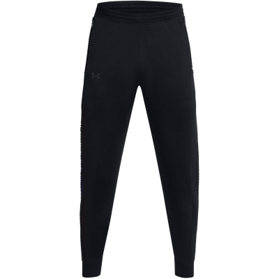 Pantaloni Under Armour IntlliKnit pentru barbati negru