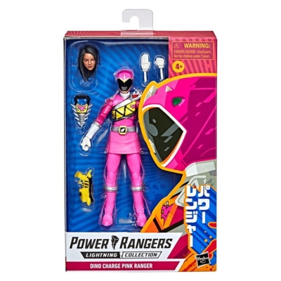 Power Rangers POWER RANGERS NARRATOR