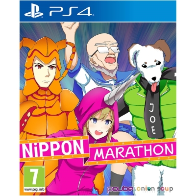 Pqube Nippon Marathon