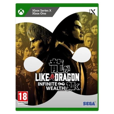 SEGA Like a Dragon: Infinite Wealth