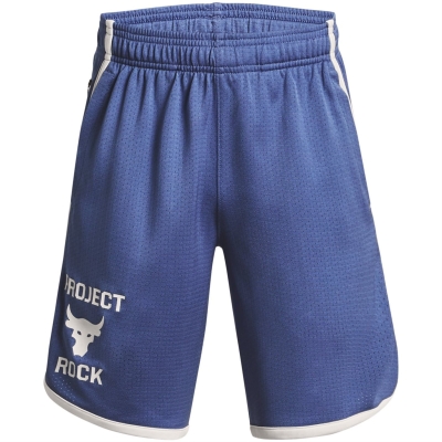 Sort plasa Under ARMOUR Pjt Rock sala Short pentru baieti albastru