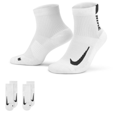 Sosete Nike Multiplier alergare glezna (2 Pair) alb negru