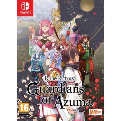 U and I Entertainment Rune Factory: Guardians of Azuma