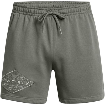 Under Armour PR HWT Short pentru barbati verde