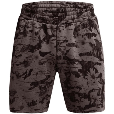 Under Armour PR Icon Short pentru barbati maro