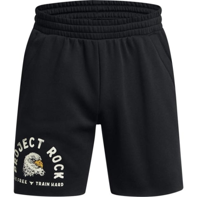 Under Armour PR Icon Short pentru barbati negru