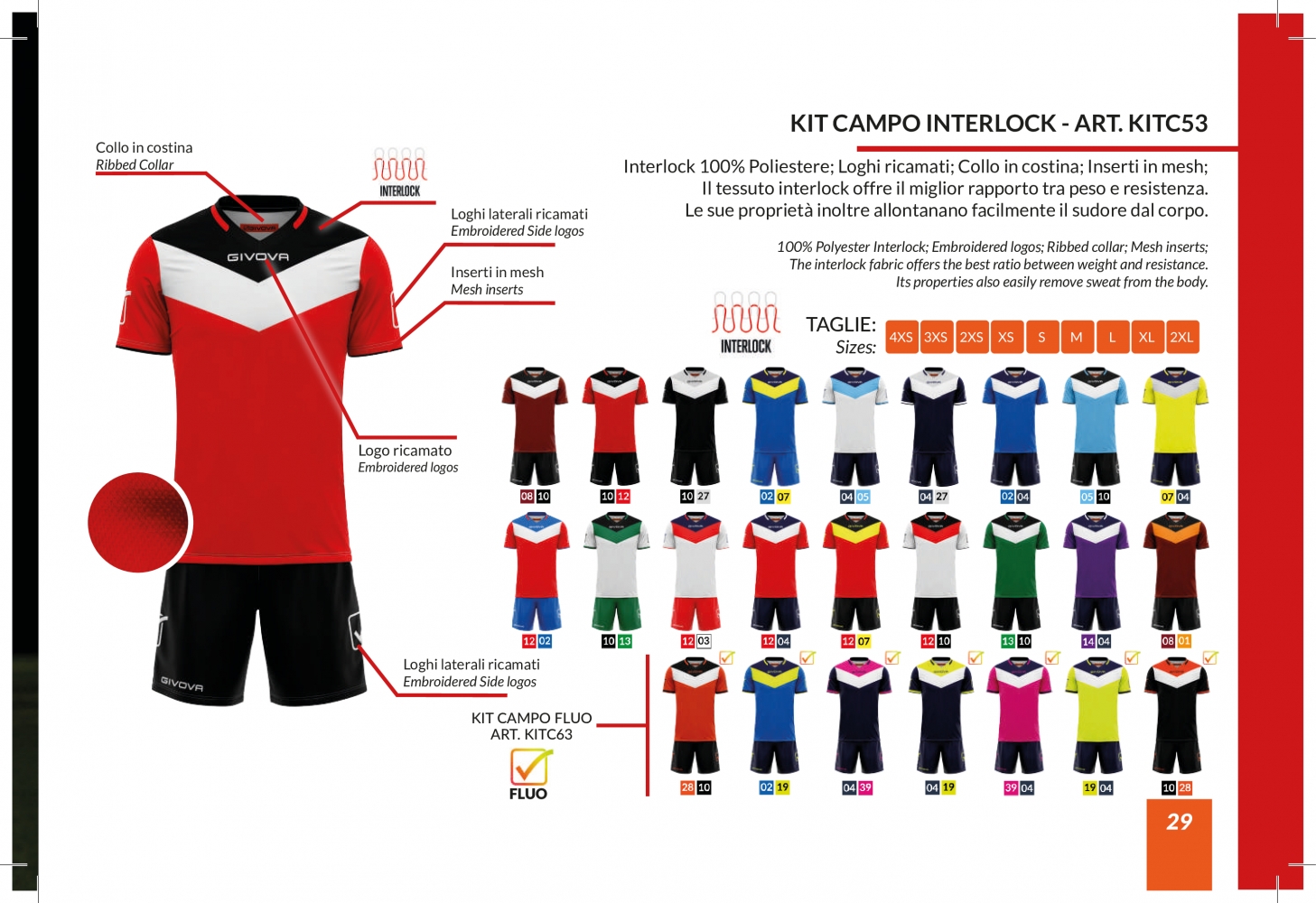 Echipament fotbal KIT CAMPO Givova galben albastru