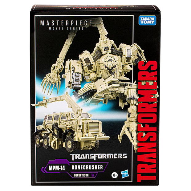 Transformers Transformers MPM-14 Bonecrusher multicolor